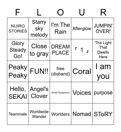 flour's wedding live bingo! Bingo Card