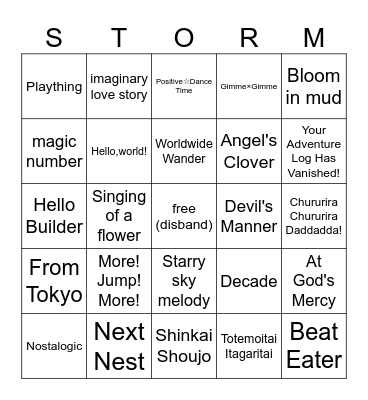 stormy's wedding live bingo! Bingo Card