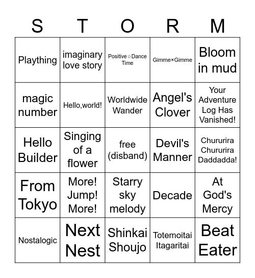 stormy's wedding live bingo! Bingo Card