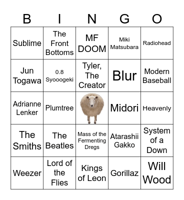Albie’s Music Taste Bingo Card