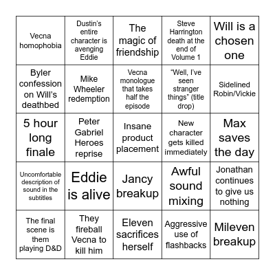 ST S5 Bingo Card