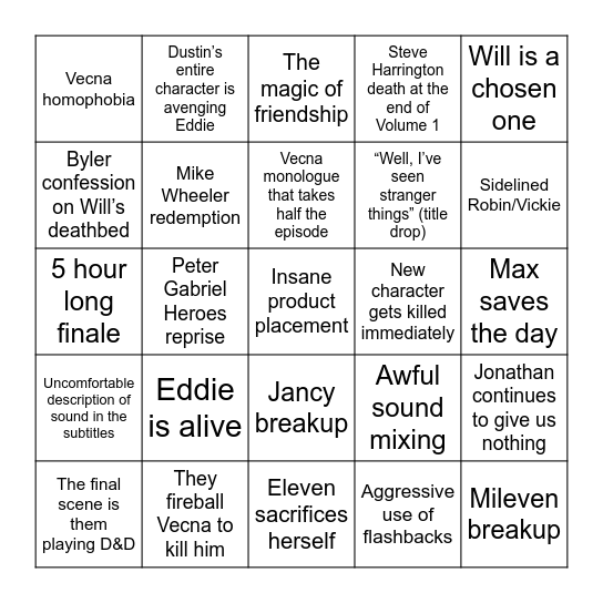 ST S5 Bingo Card