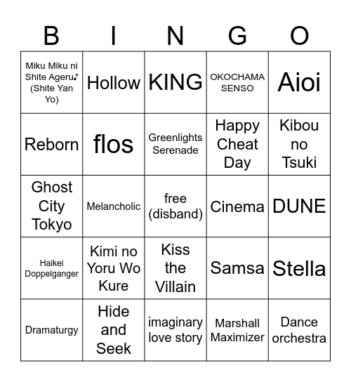 eevee's wedding live bingo! Bingo Card