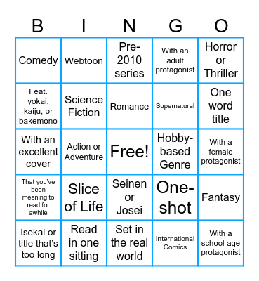 Summer Reading Bingo Card