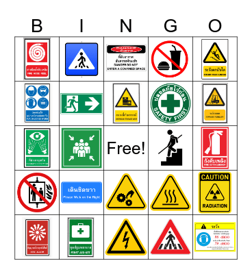 SAFETY WEEK FY2025 Bingo Card