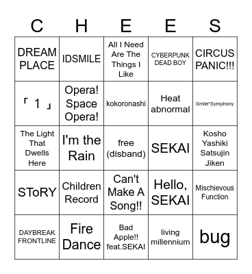 cheese's wedding live bingo! Bingo Card