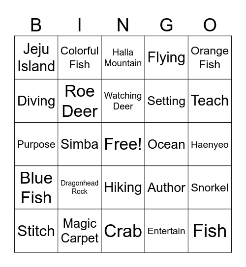 Disney Adventure in Jeju Bingo Card