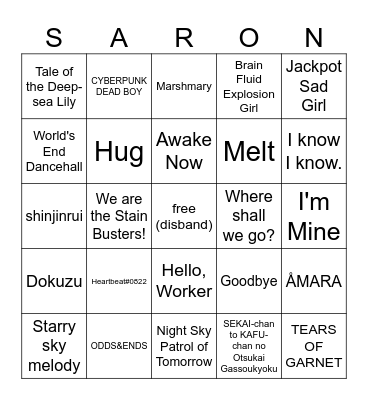 saron's wedding live bingo! Bingo Card