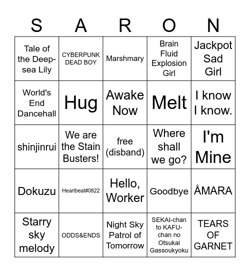 saron's wedding live bingo! Bingo Card