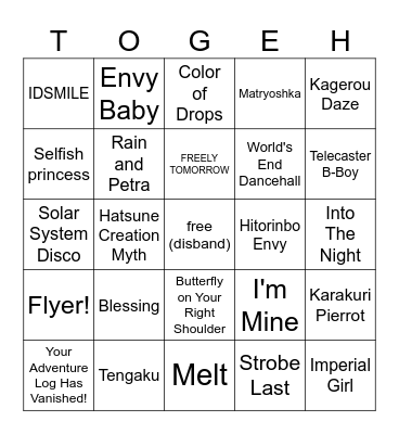 togehope's wedding live bingo! Bingo Card
