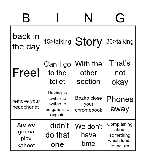 Marinova Bingo Card