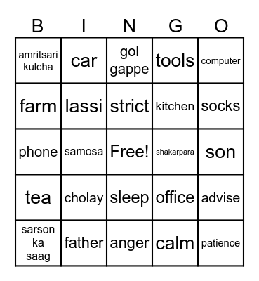 Father's Day Bingo Card