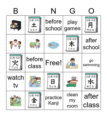 小４英語U4 Bingo Card