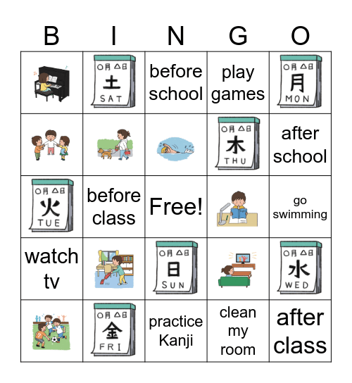 小４英語U4 Bingo Card