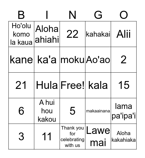 Mele Kalikimaka Bingo Card