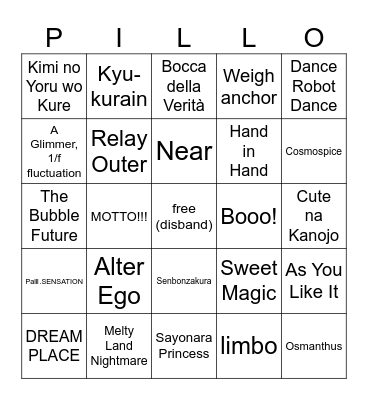 pillo's wedding live bingo! Bingo Card