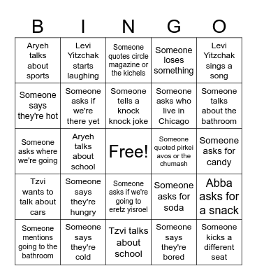 Ahuva's board Bingo Card