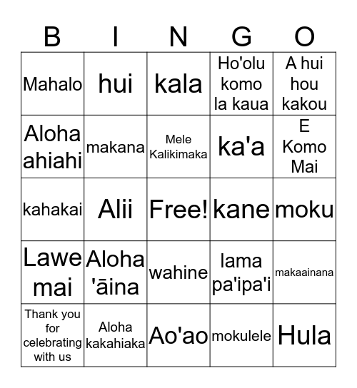 Mele Kalikimaka Bingo Card