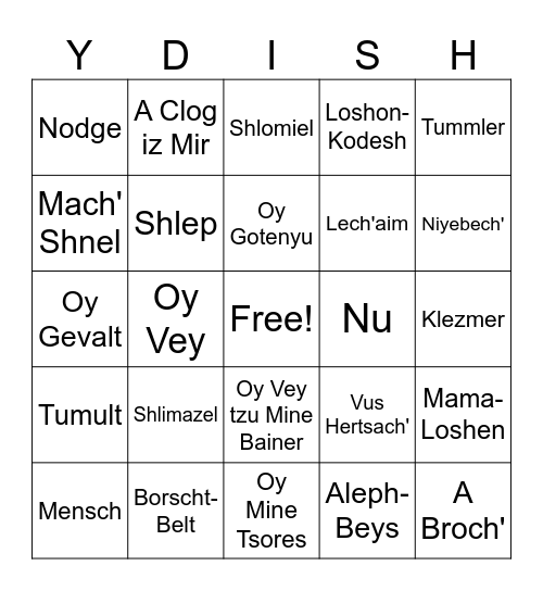 Yiddish Bingo Card