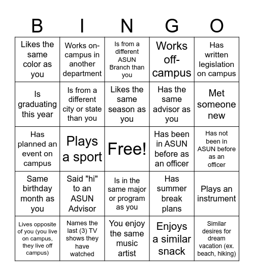 ASUN Bingo Card