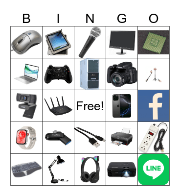 Computer Bingo Card