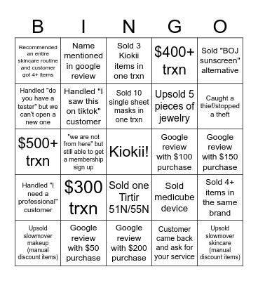 Customer Service Star Bingo Card