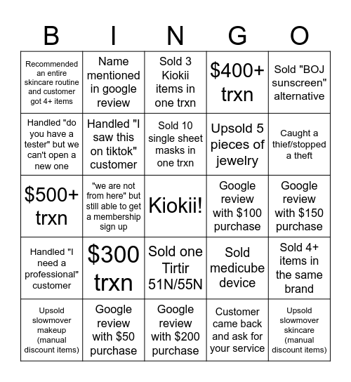 Customer Service Star Bingo Card