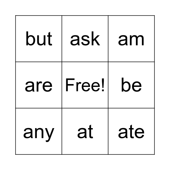 Sight Words Bingo Card
