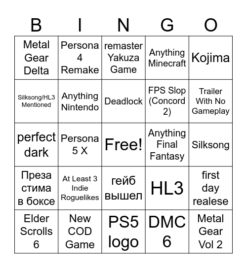 Xbox Games Showcase Bingo Card