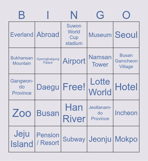 🇰🇷  KOREA 🇰🇷 Bingo Card