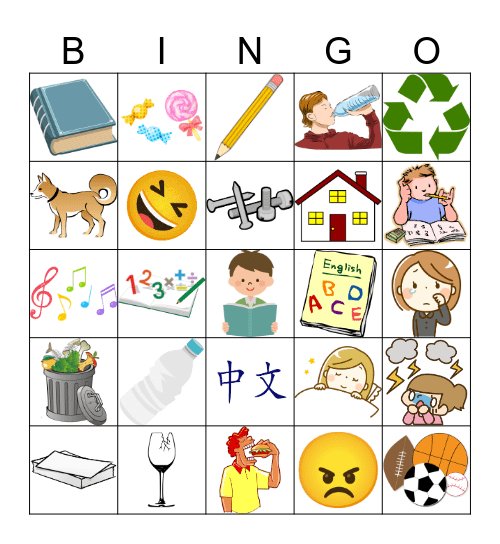 G5 - Recycle Bingo Card