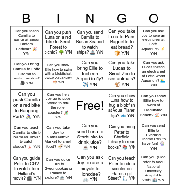 Can you push Camilla on a red bike to Hangang Park? 🚴‍♀️ Y/N Bingo Card