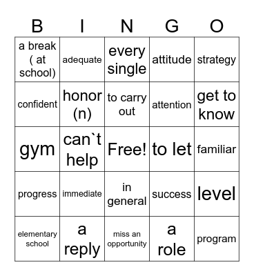 Symphony 56,57 Bingo Card