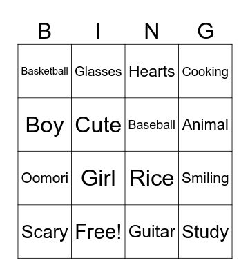 MORIKOUKUN Bingo Card