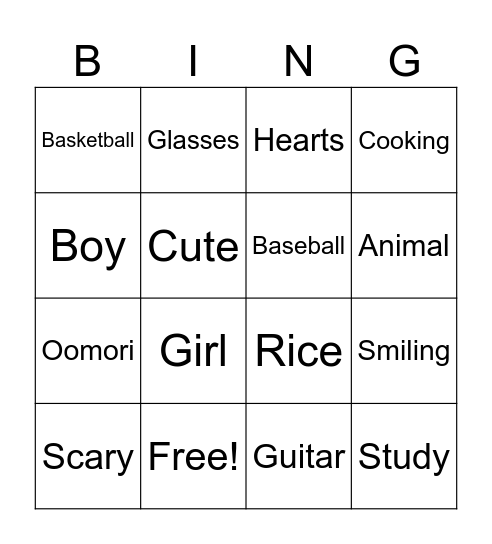 MORIKOUKUN Bingo Card