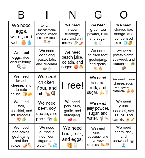 B13 L14 We need rice cakes, gochujang, and fish cakes. 🌶️🍢 Bingo Card
