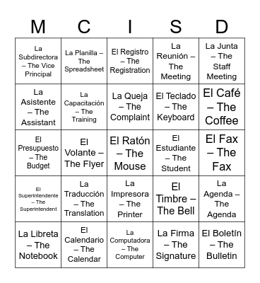 Mission CISD Bingo Card