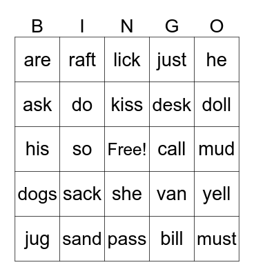 Sight Words Bingo Card
