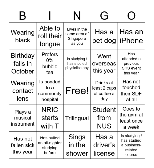SHS D&D 2025 BINGO Card