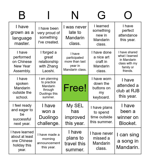 End of the School Year Bingo Card