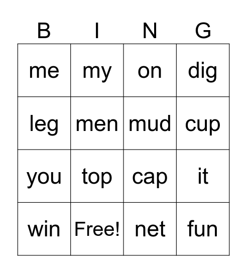 Sight Words 2 Bingo Card