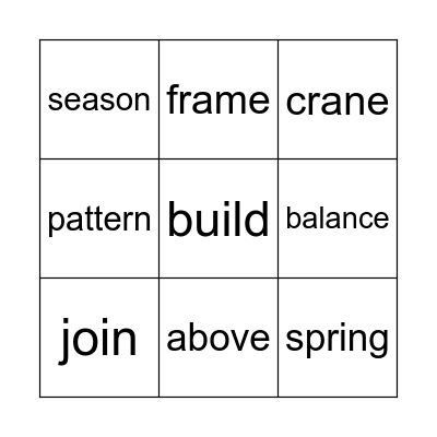 Spelling Bingo! Bingo Card