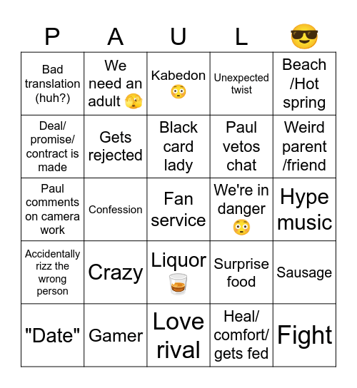 Swoon June Bingo Card