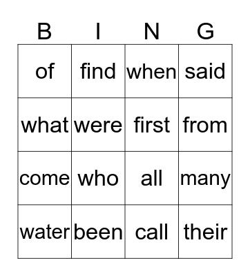 Sight Words BINGO! Bingo Card