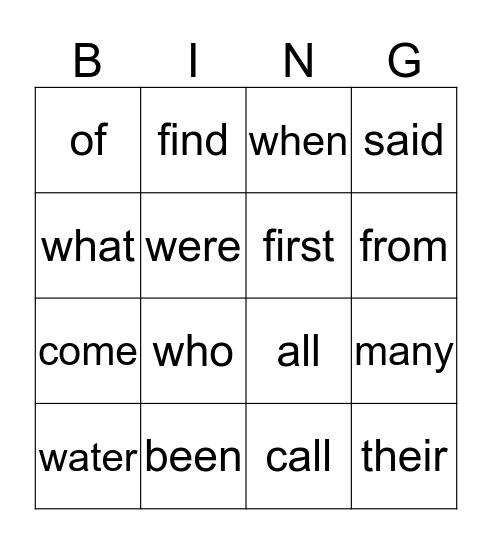 Sight Words BINGO! Bingo Card