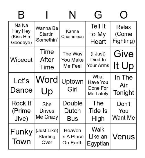 All About The 80's Bingo Card