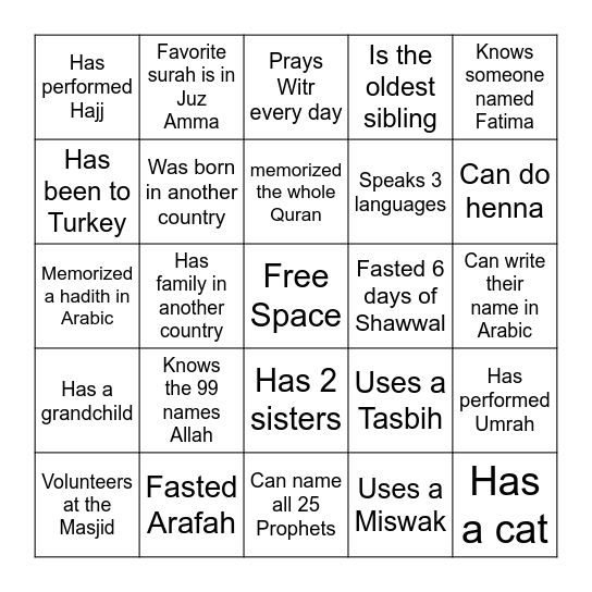 Eid Celebration Bingo Card