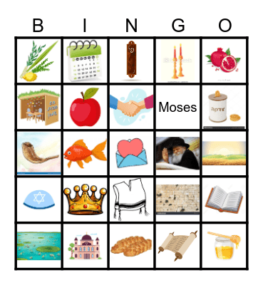 Jewish Bingo 2 Bingo Card