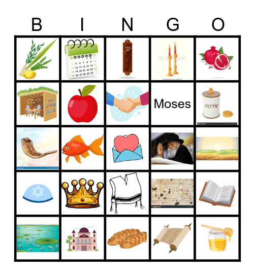 Jewish Bingo 2 Bingo Card