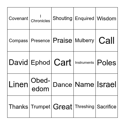 6.15.25_2 Samuel 15 Bingo Card